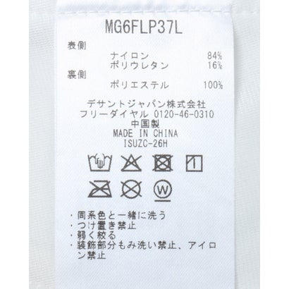 防風フルレングスブーツカットパンツ｜詳細画像