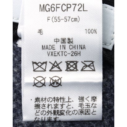 バスクハット｜詳細画像