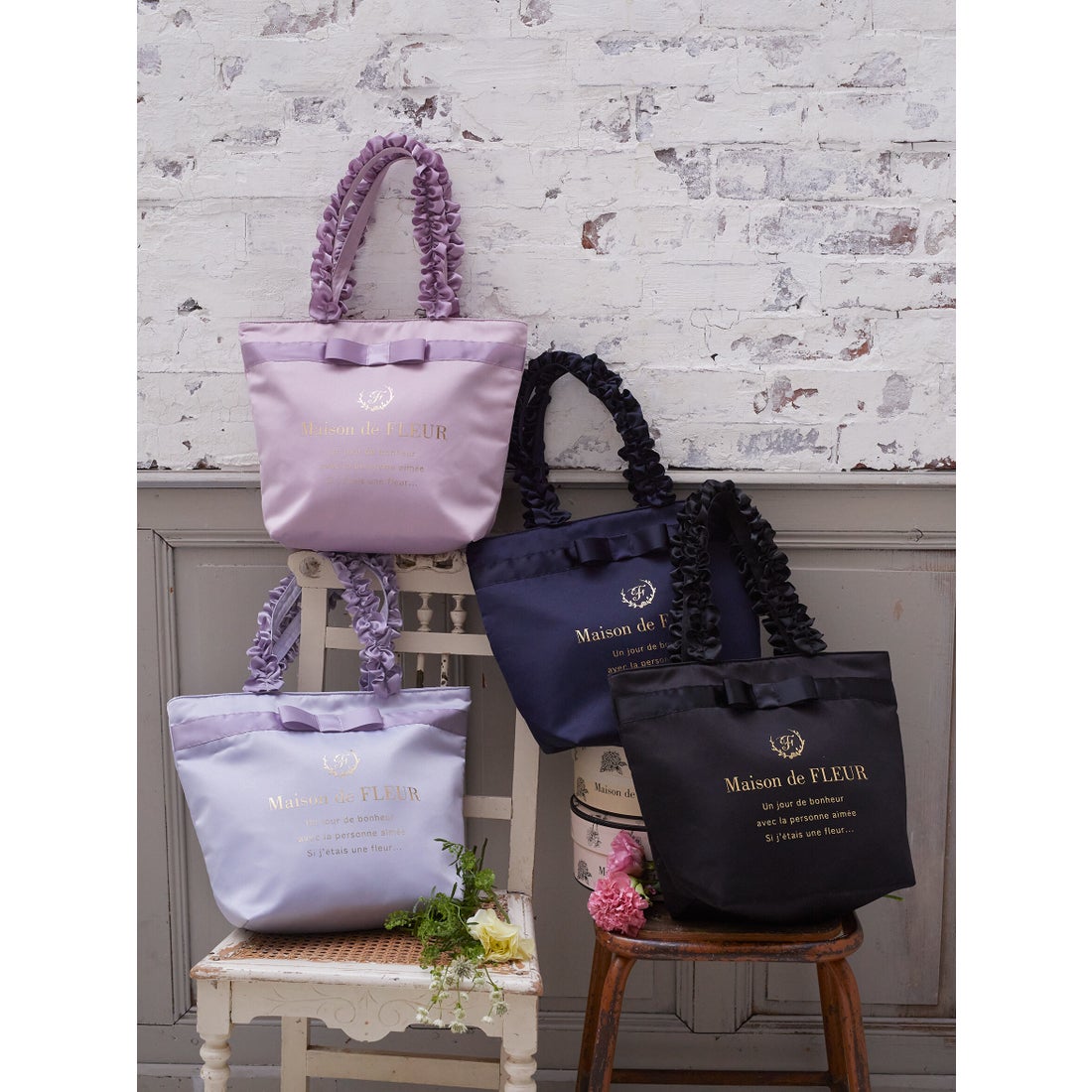 メゾン ド フルール Maison de FLEUR ブランドロゴフリルハンドル