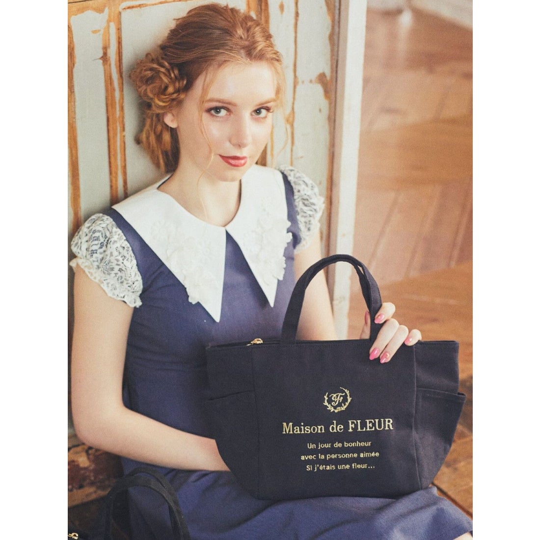 メゾン ド フルール Maison de FLEUR サイドポケットSトートバッグ