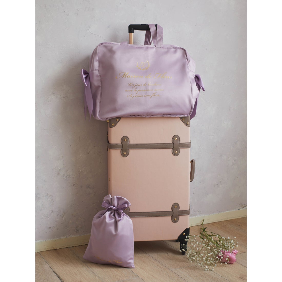 メゾン ド フルール Maison de FLEUR EC限定コンパクトキャリーバッグ