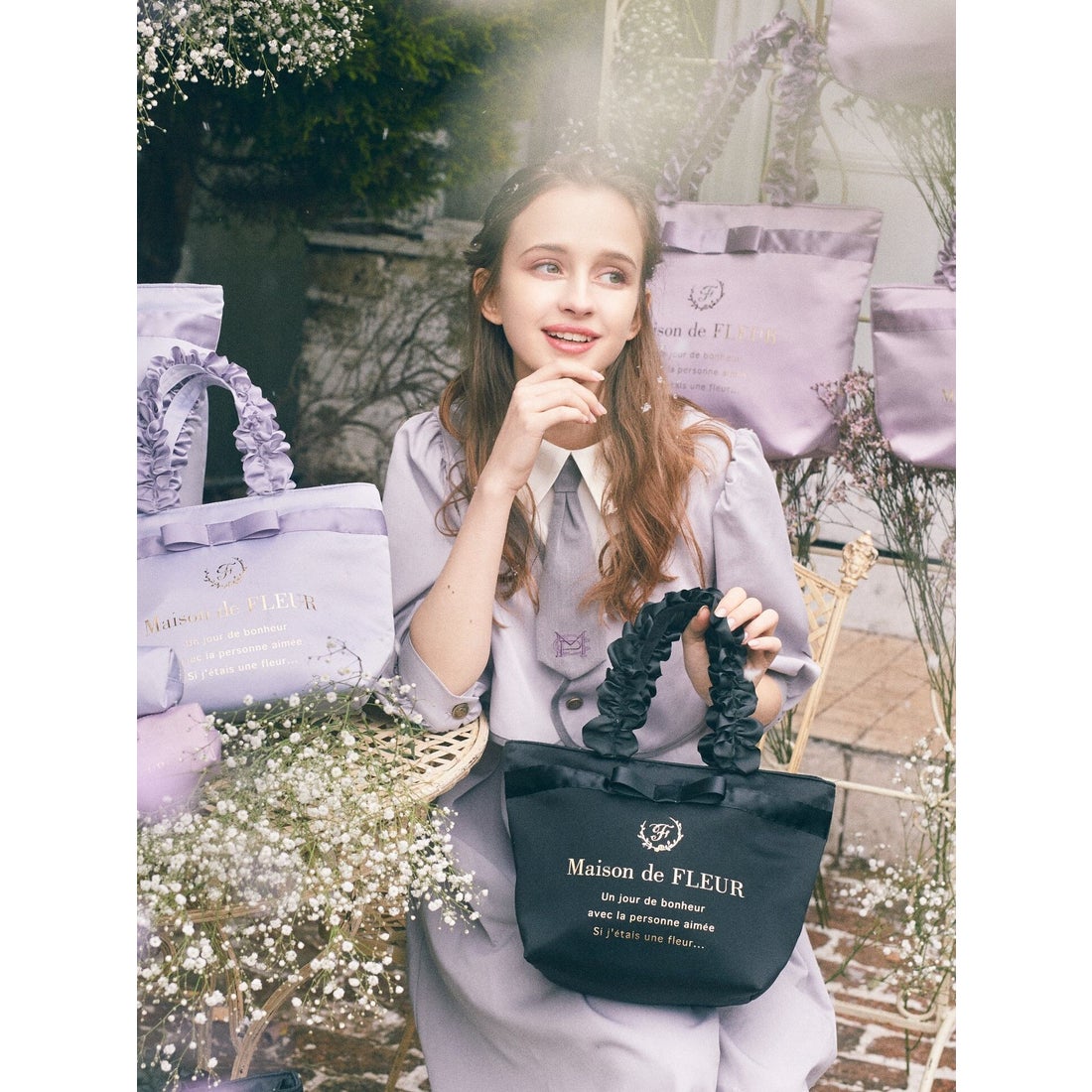 メゾン ド フルール Maison de FLEUR ブランドロゴフリルハンドル