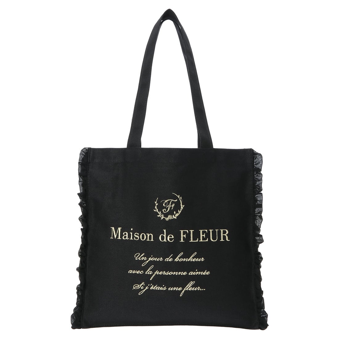 メゾン ド フルール Maison de FLEUR 帆布フリルスクエアトートバッグ 