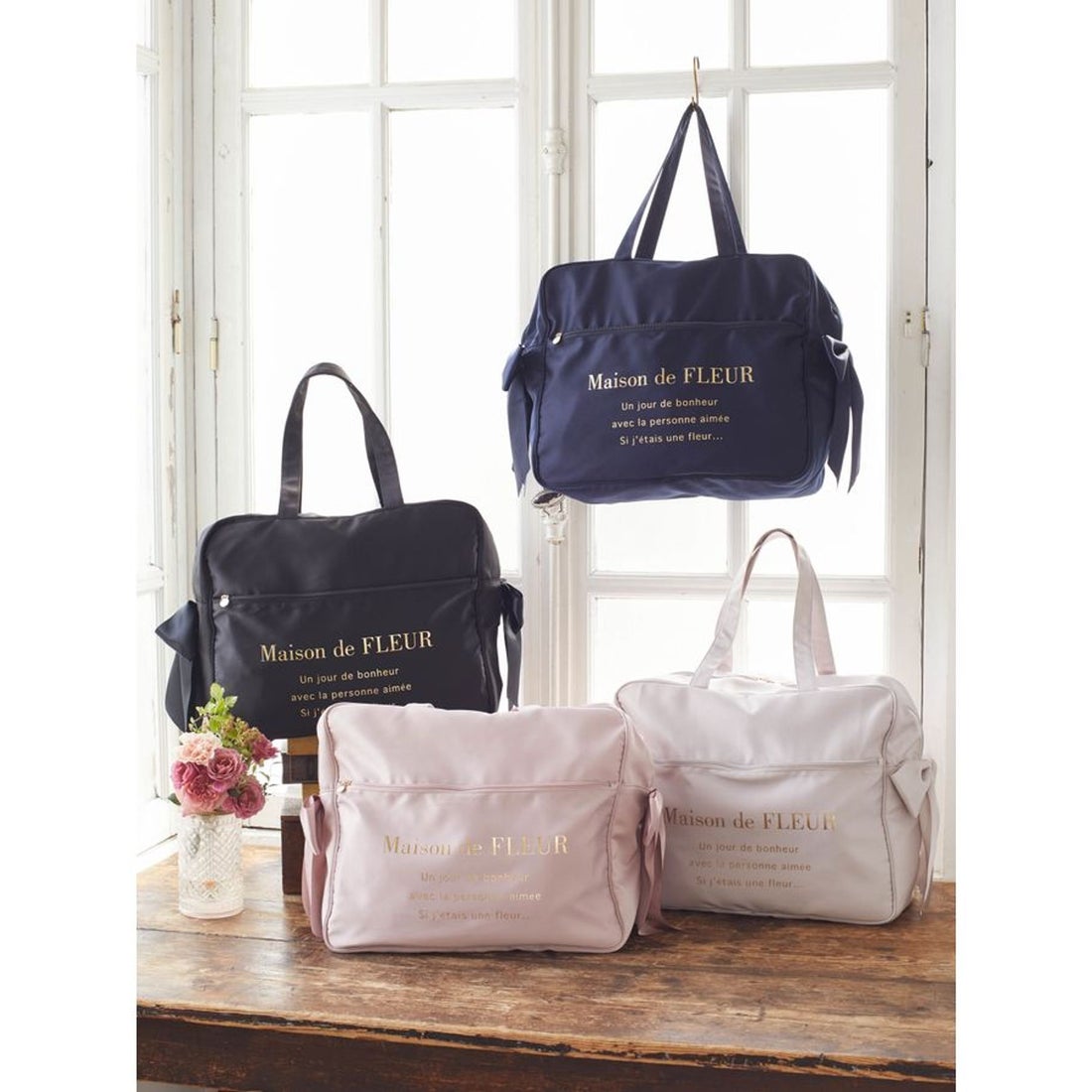 メゾン ド フルール Maison de FLEUR サテンキャリーオンバッグ 