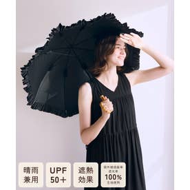メゾン ド フルール Maison de FLEUR 遮光&UV CUT フリル傘 （ブラック 