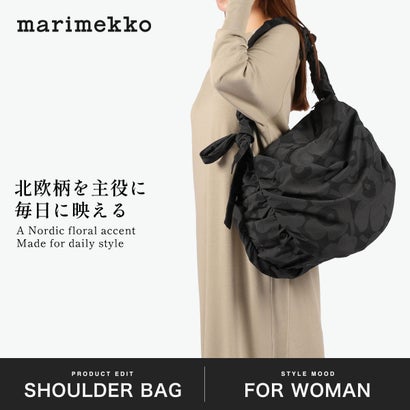 日本正規品 ショルダーバッグ レディース 大容量 ブランド 斜めがけバッグ 北欧デザイン 大人 軽量 かわいい 肩掛け 横型 ナイロン ラウンド A4サイズ Kukasta kukkaan Utu L （オリーブ×カーキグリーン）｜詳細画像