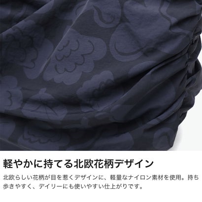 日本正規品 ショルダーバッグ レディース 大容量 ブランド 斜めがけバッグ 北欧デザイン 大人 軽量 かわいい 肩掛け 横型 ナイロン ラウンド A4サイズ Kukasta kukkaan Utu L （オリーブ×カーキグリーン）｜詳細画像