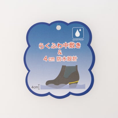 Realta(レアルタ)5.5cmヒール高グリップ防滑ソール生活防水ブーツ （ブラック）｜詳細画像