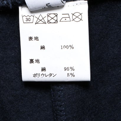 モスキーノ アンダーウェア Moschino Underwear SWEATPANTS （BLACK BLUE）｜詳細画像
