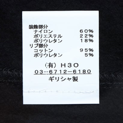 モスキーノ アンダーウェア Moschino Underwear HOODIE （BLACK）｜詳細画像