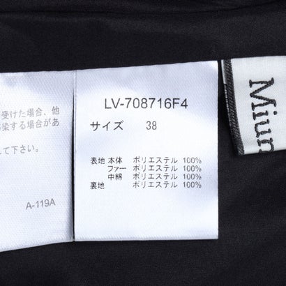 ミューネローラ Miunelora ショート丈ファーカラー中綿ベスト （ブラック）｜詳細画像