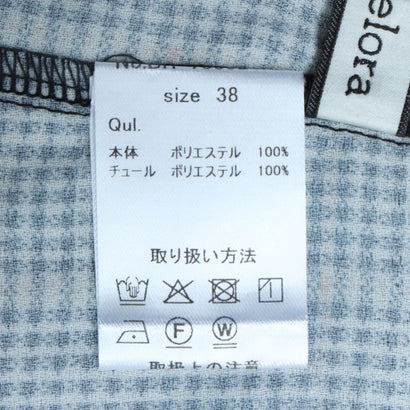 ドットチュールレイヤードワンピース （モカ）｜詳細画像