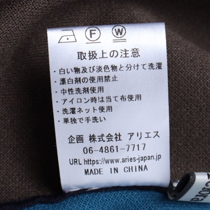 ミューネローラ Miunelora フェイクウール配色コート （モカ）｜詳細画像