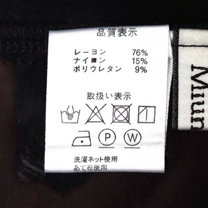 ミューネローラ Miunelora 【セットアップ対応】ダンボールフーディブルゾン （ネイビー）｜詳細画像