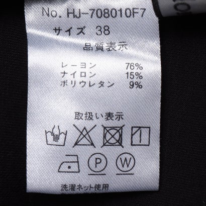 【セットアップ対応】ボタンディテールダンボールスカート （ブラック）｜詳細画像