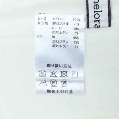裏起毛レースプルオーバー （オフホワイト）｜詳細画像