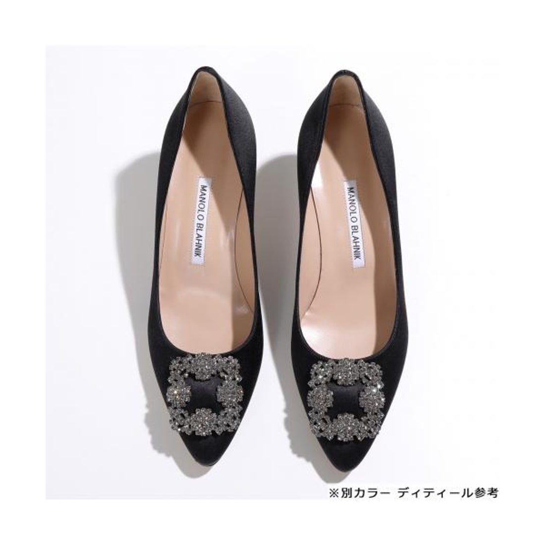 マノロブラニク MANOLO BLAHNIK MANOLO BLAHNIK パンプス HANGISI FMC 