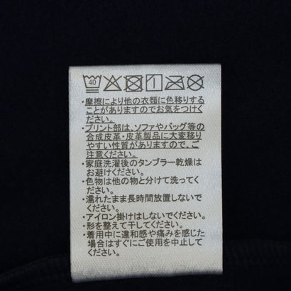 ZIP裏起毛ジャージブルゾン （BK）｜詳細画像