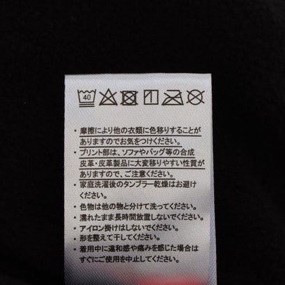 表タフタ裏フリースパンツ66 （CGY）｜詳細画像