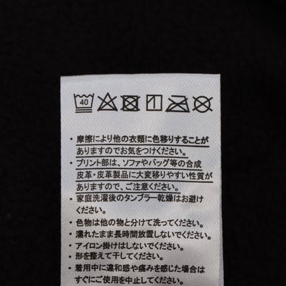 表タフタ裏フリースパンツ62 （NV）｜詳細画像