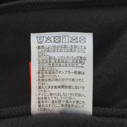 裏起毛ジャージパンツ （NV）｜詳細画像