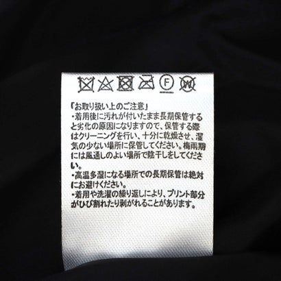 ベンチコート （BK）｜詳細画像