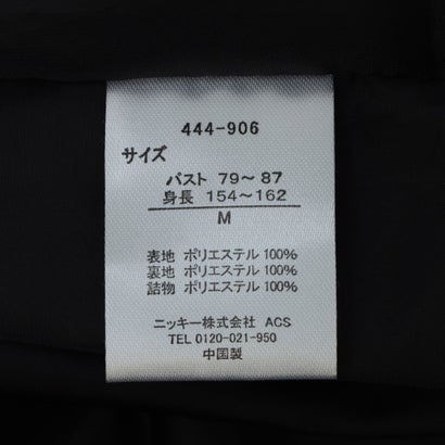 ベンチコート （BK）｜詳細画像