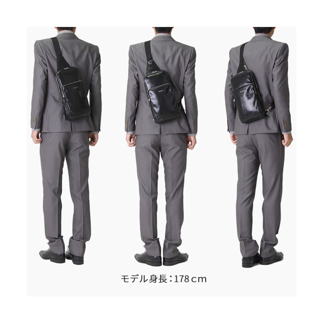 マッキントッシュ MACKINTOSH マッキントッシュフィロソフィー ワン 