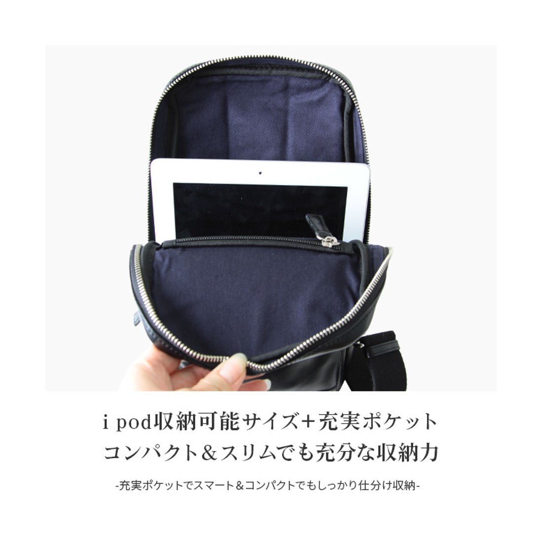 マッキントッシュ MACKINTOSH マッキントッシュフィロソフィー ワン 