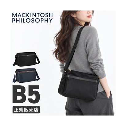 マッキントッシュ フィロソフィー ショルダーバッグ MACKINTOSH PHILOSOPHY 20473 （ネイビー）｜詳細画像