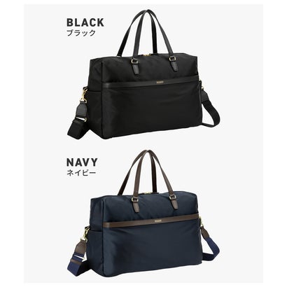 マッキントッシュ フィロソフィー 6W08 ガーメントバッグ MACKINTOSH PHILOSOPHY 6W08 20475 （ネイビー）｜詳細画像