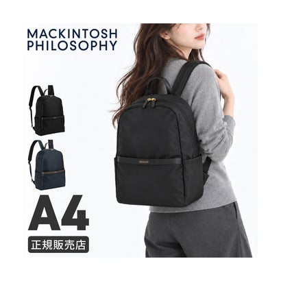 マッキントッシュ フィロソフィー 6W08 リュック MACKINTOSH PHILOSOPHY 6W08 20474 （ネイビー）｜詳細画像
