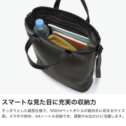 ショルダーバッグ メンズ レディース ブランド 斜めがけバッグ バッグ 縦型 大人 軽量 ショルダー 上品 軽い 合成皮革 A4 5M31 17985 （ブラック）｜詳細画像