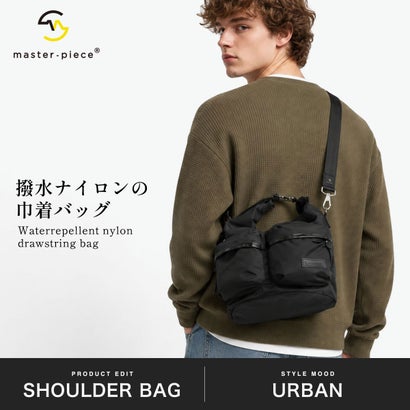 正規取扱店 ショルダーバッグ スタッフサック メンズ レディース ブランド ナイロン 軽量 ミリタリー 撥水 巾着型 B5 Lightning ライトニング No.02127-v2 02127-v2 （NAVY）｜詳細画像