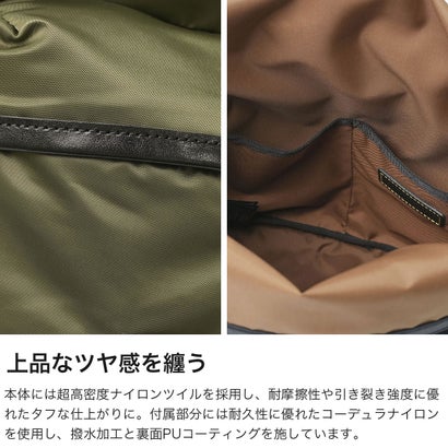 正規取扱店 ショルダーバッグ スタッフサック メンズ レディース ブランド ナイロン 軽量 ミリタリー 撥水 巾着型 B5 Lightning ライトニング No.02127-v2 02127-v2 （NAVY）｜詳細画像