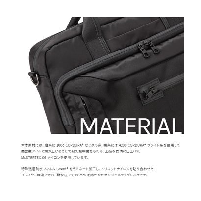 マスターピース master-piece マスターピース バッグ ビジネスバッグ