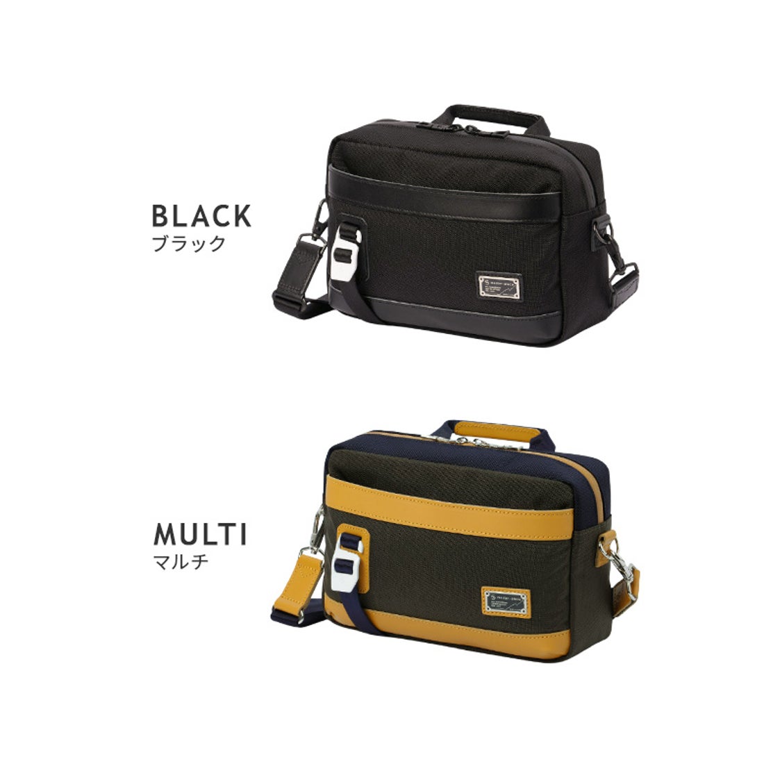 マスターピース master-piece 限定品 マスターピース ショルダーバッグ 