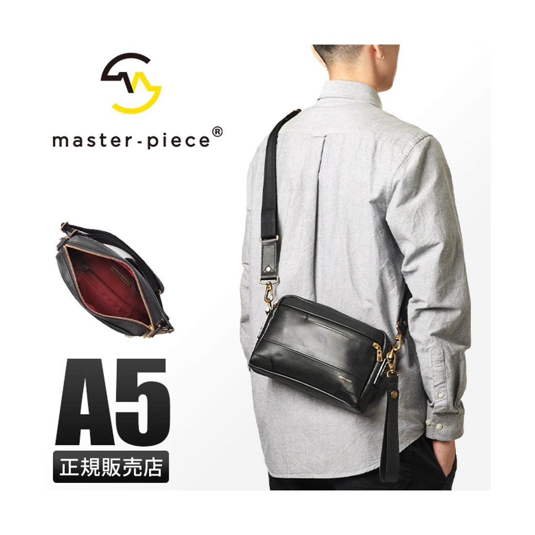 マスターピース master-piece マスターピース master－piece バッグ