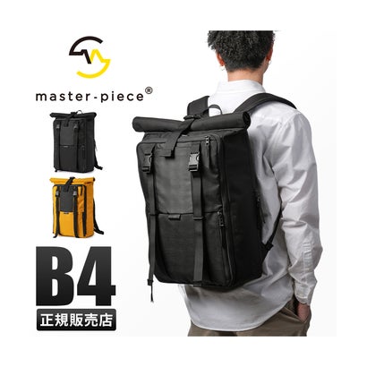 マスターピース スクアード リュック バックパック ロールトップ 19L B4 上部拡張 撥水 防水 日本製 master－piece 224100 （イエロー）｜詳細画像