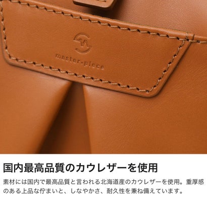 正規取扱店 ショルダーバッグ 斜めがけ レザー 革 本革 ダレスバッグ 小さめ おしゃれ コンパクト ブランド 日本製 tact マイクロショルダーバッグ 04027-l （BLACK）｜詳細画像