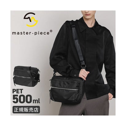 マスターピース master-piece マスターピース ヴァリアス ショルダーバッグ master-piece Various 24216-v2 （ブラック）｜詳細画像
