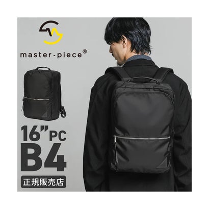 マスターピース master-piece マスターピース ヴァリアス リュック master-piece Various 24211-v2 （ブラック）｜詳細画像