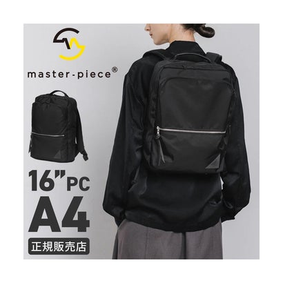 マスターピース master-piece マスターピース ヴァリアス リュック master-piece Various 24215-v2 （ブラック）｜詳細画像