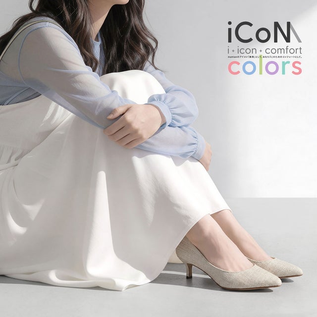 【 26SS iCoN COLORS 】5.0cmヒール 痛くなりにくい 美脚 ポインテッドトゥリネンカラーパンプス／C57175 （キナリL）