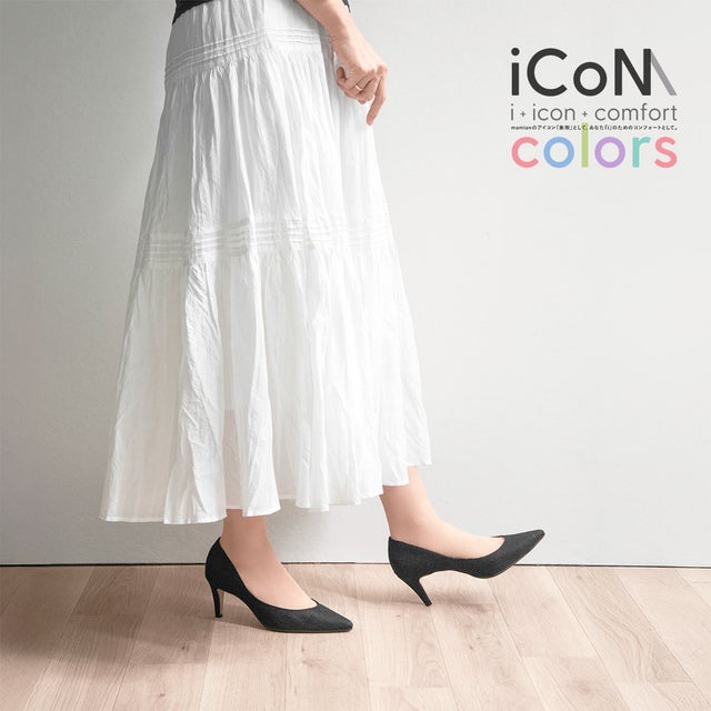 【 26SS iCoN COLORS 】7.0cmヒール 痛くなりにくい 美脚 ポインテッドトゥリネンカラーパンプス／C76535 （ブラックL）