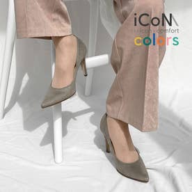 【 iCoN COLORS 】9.0cmヒール 痛くなりにくい 美脚 ポインテッドトゥ スエード カラーパンプス／C9042 （グレージュS）