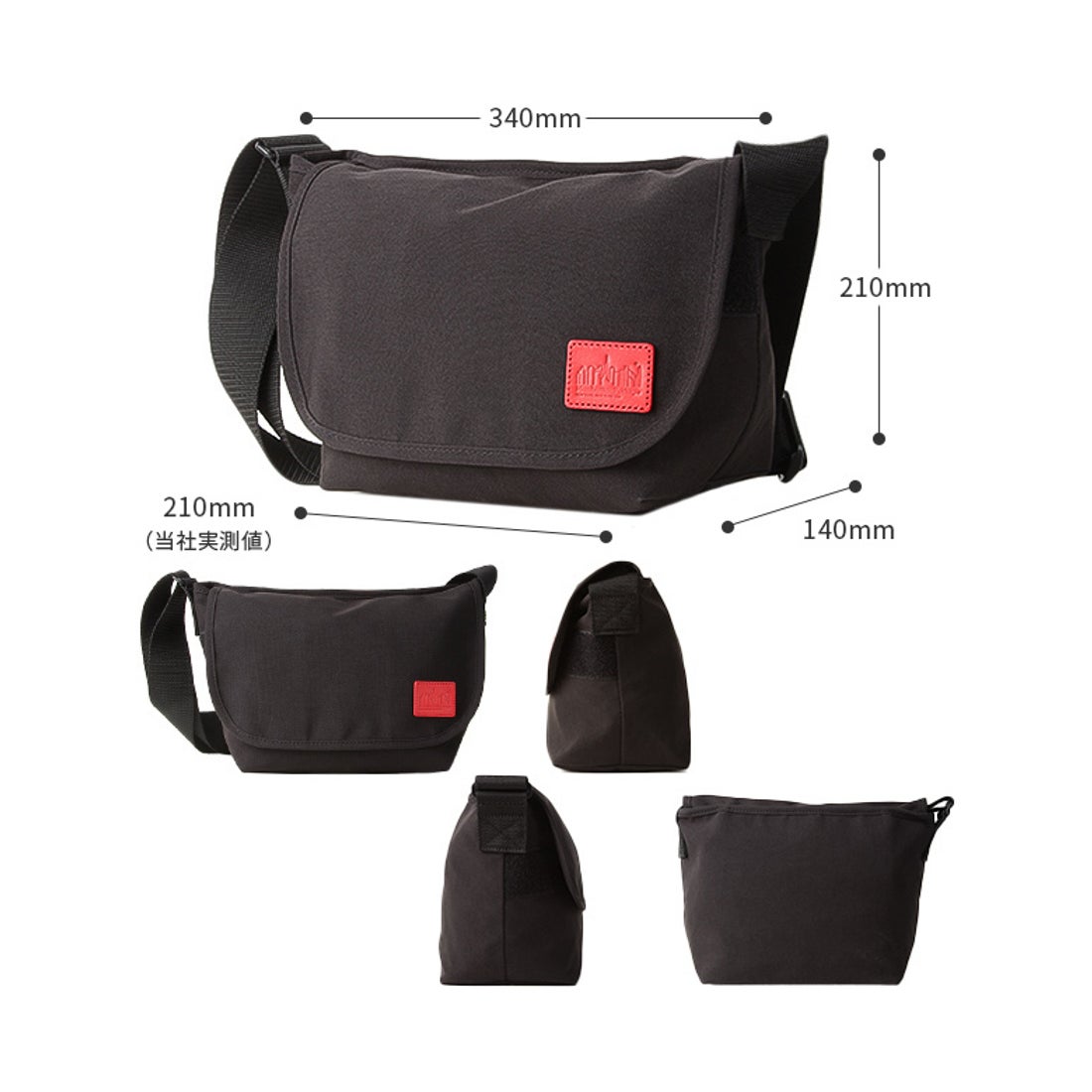 マンハッタンポーテージ Manhattan Portage マンハッタンポーテージ 