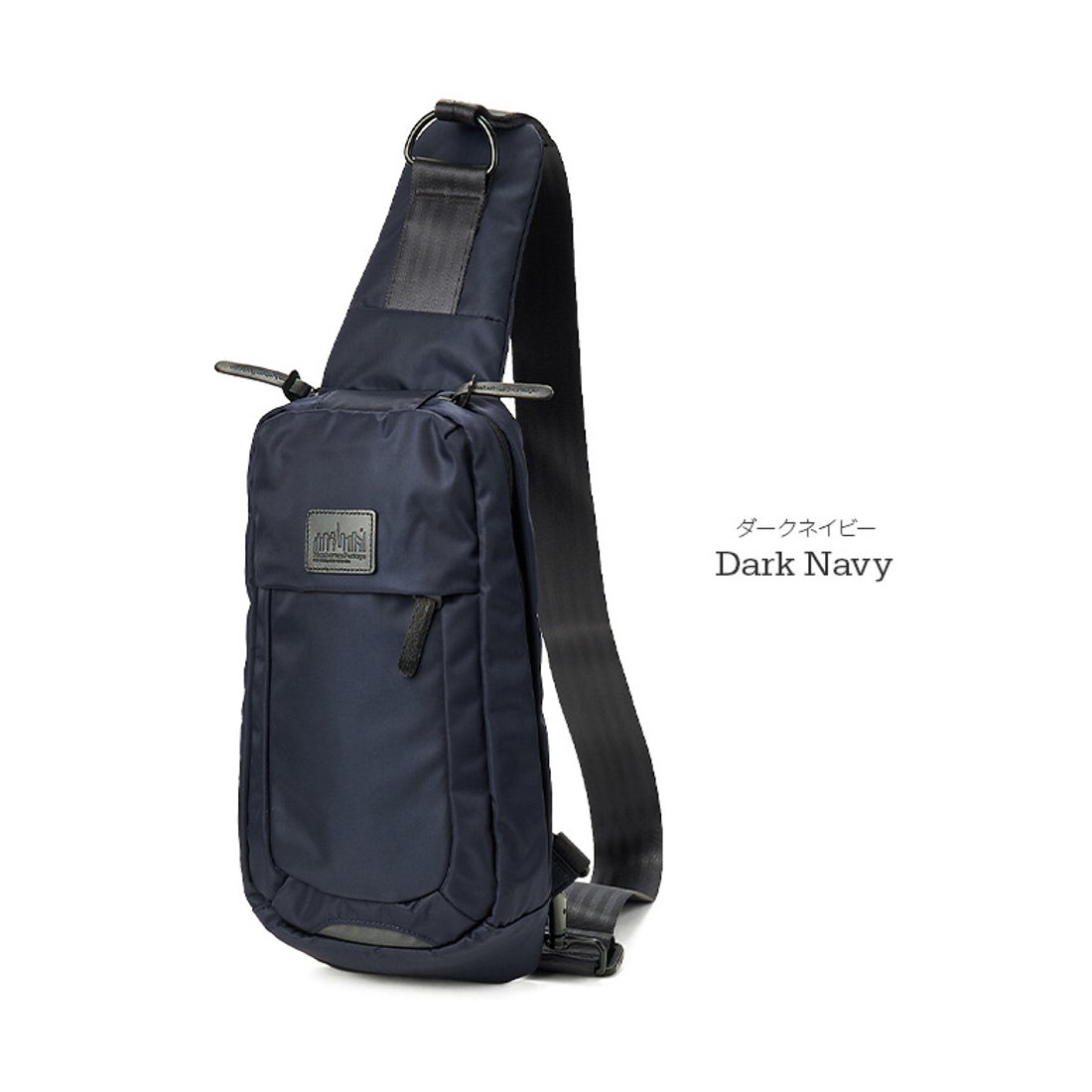 マンハッタンポーテージ Manhattan Portage マンハッタンポーテージ 