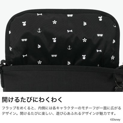日本正規品 メッセンジャーバッグ メンズ レディース ミッキー ミニー MICKEY 26 MP1603BPDMGNTMIC26MM （Black）｜詳細画像