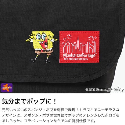 日本正規品 メッセンジャーバッグ SPONGE BOB NYLON MESSENGER BAG JR (SM) BP W/DIV MGNT 500D CORDURA MP1605JRBPDMGNTSB （Black）｜詳細画像